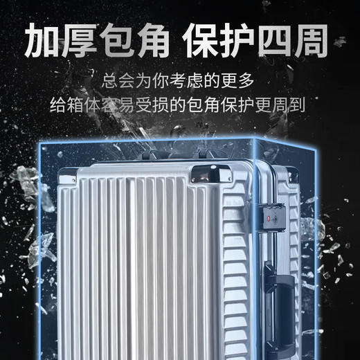 维多利亚旅行者时尚高颜多功能拉杆箱行李箱登机箱旅行箱730 商品图9