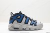 耐克Nike Air More Uptempo OG皮蓬复古篮球鞋FD5573-001男女鞋 商品缩略图0