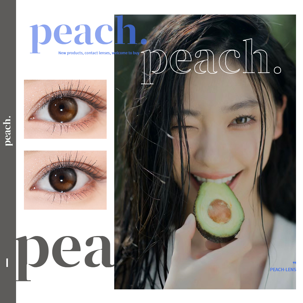 日落甜酒/日落金桔 日抛型