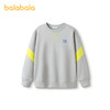 巴拉巴拉童装儿童长袖卫衣春装新款男女童上衣中大童休闲韩版 商品缩略图4