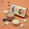 锦华云朵曲奇礼盒480g 商品缩略图0