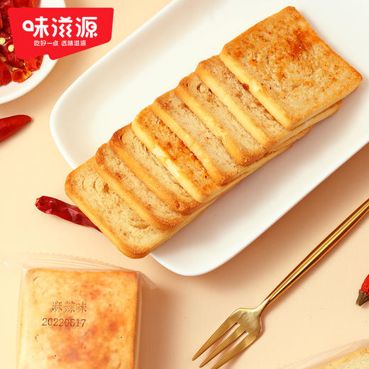 【味滋源】烤馍片400g零食大礼包 散装整箱孜然味麻辣味香酥干膜片多味 48小时发货 商品图6