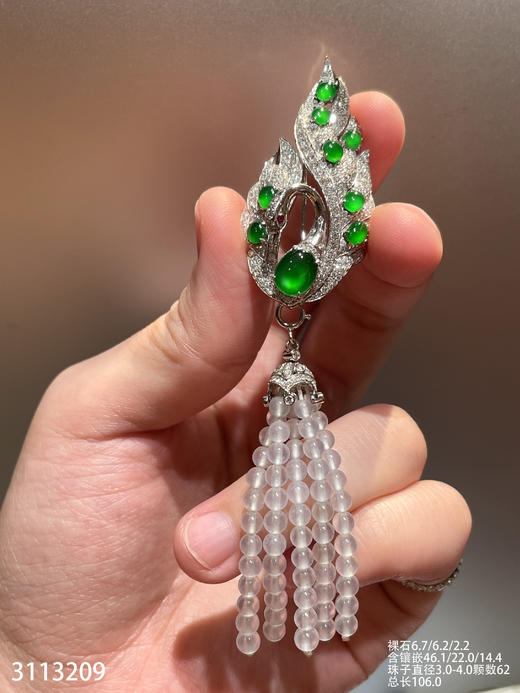 天鹅胸针    69999【3113209】 商品图1