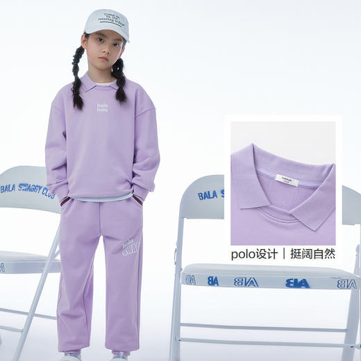 巴拉巴拉儿童套装洋气男童春装新款女童学院风休闲运动中大童 商品图3