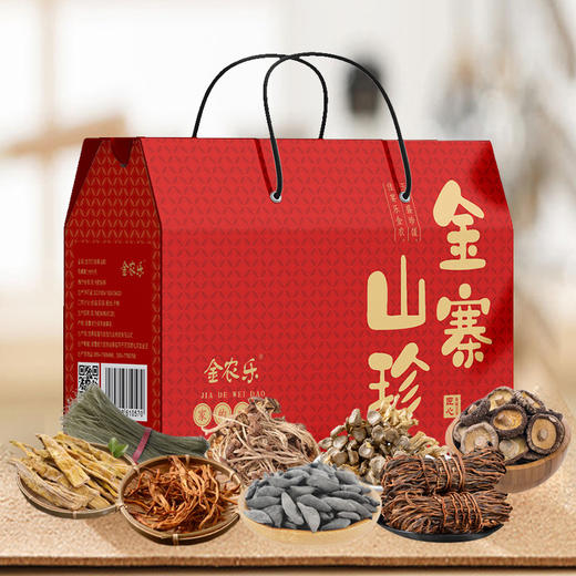 【消费帮扶】金寨县 俏俏果特产礼盒 1350g/盒 精挑细选 营养丰富 商品图0