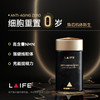 【单月体验装】LAIFE时光胶囊 ANTI-AGING Zero-时光胶囊 NMN18000mg 60粒/瓶/月 商品缩略图0