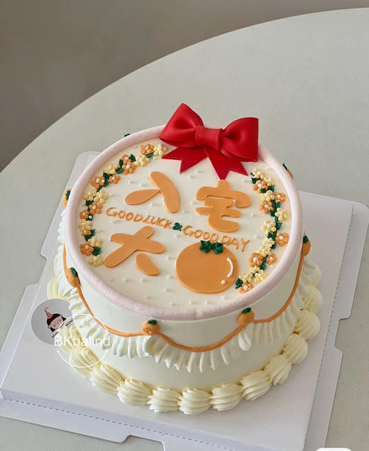 乔迁之喜，入宅大吉，提前3天预定 商品图0