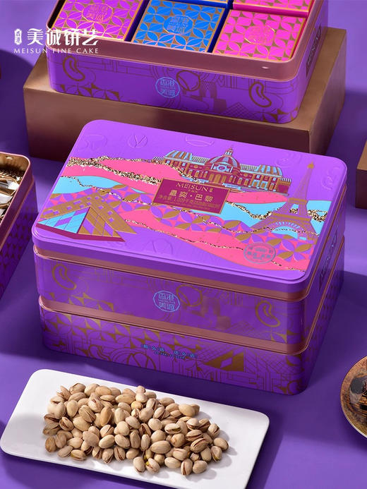 香港美诚星奕巴黎礼盒1.009kg 商品图3