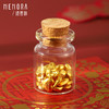 【囤金达人】金豆豆 1g黄金投资小金豆小元宝收藏投资送礼MEMORA诗普琳GUE008（线上专供）一口价 商品缩略图9