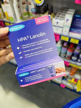 Lansinoh 100%羊毛脂乳头保护霜15g（母乳必备）
