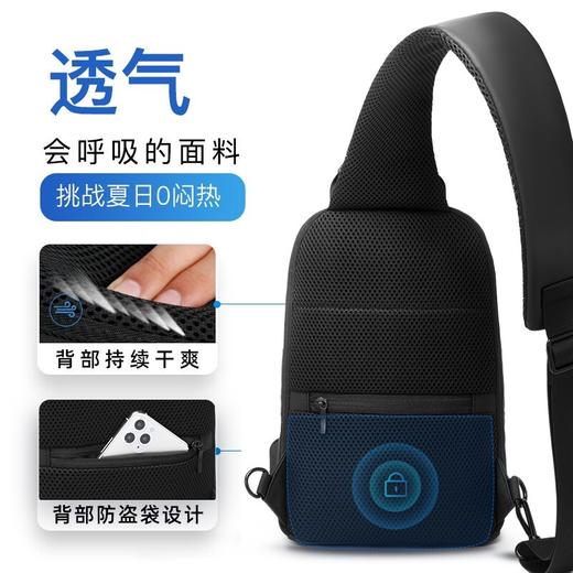 维多利亚旅行者多功能商务斜挎包单肩包胸包5089 商品图3