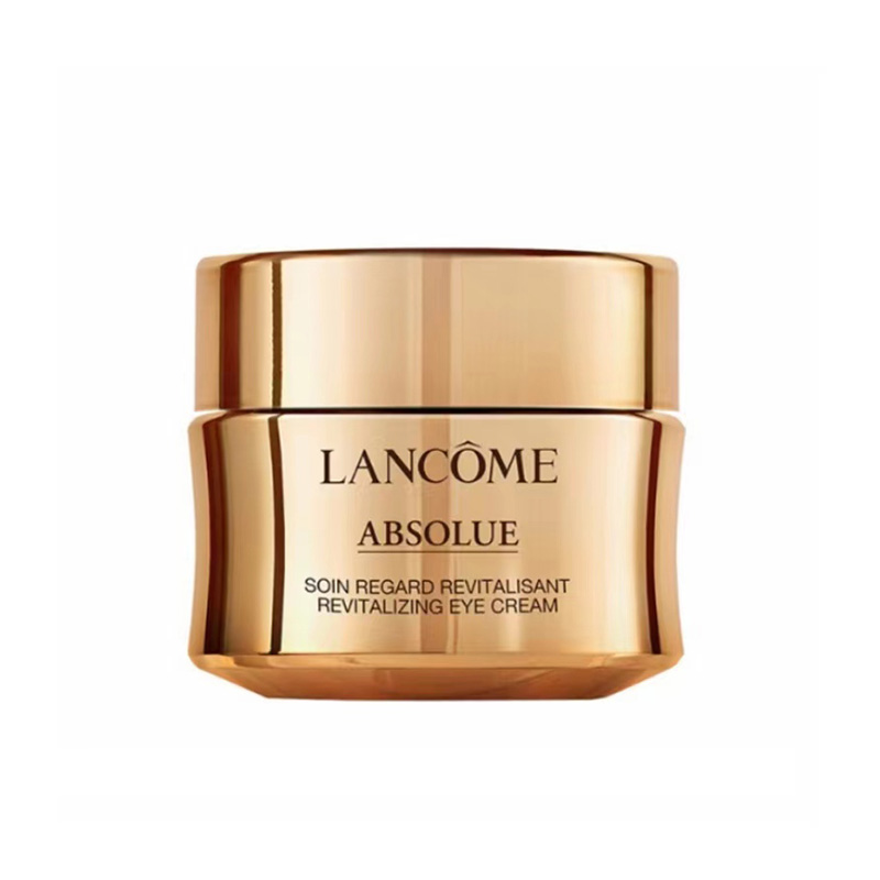 兰蔻  LANCOME  菁纯臻颜焕亮眼霜   20ml