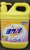 活力28清新柠檬洗洁精1.1kg 商品缩略图0