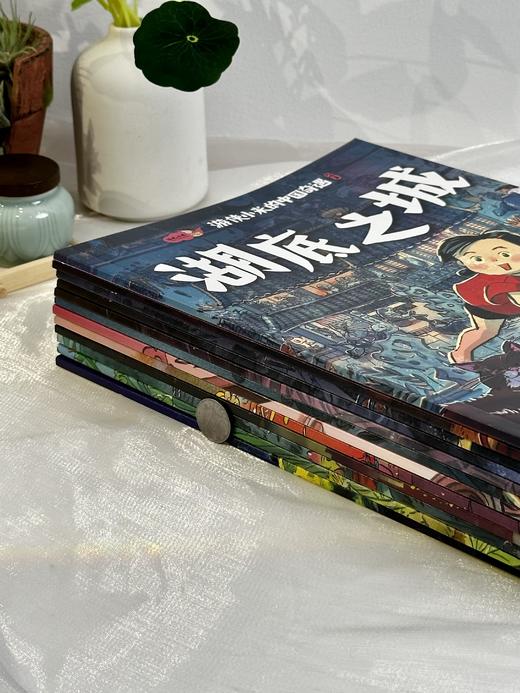 【12册】游侠小米的中国奇遇. 风俗篇/神话篇 动画电影式神话民俗绘本 商品图9