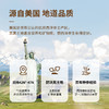 【西洋参精装礼盒】200克 美国原产西洋参原丛甄选5g原丛 礼盒优选送礼体面 商品缩略图2