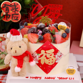 2024 新年蛋糕 小熊报福 下架勿动