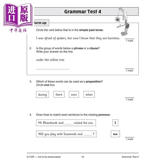 【中商原版】英国原版CGP教辅 新的 KS2 英语 10分钟测试 语法标点和拼写 5年级New KS2 English 10-Minute Tests Grammar Year5 商品图3