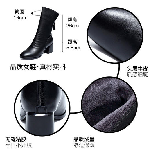 TZW-真皮鞋中筒靴女中跟2023秋冬季新款粗跟加绒短靴粗跟马丁靴 商品图7