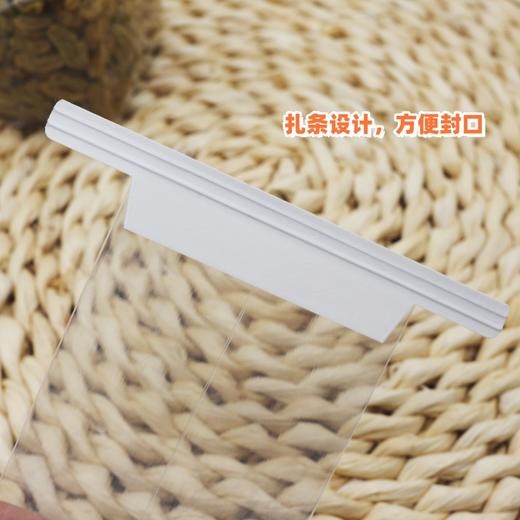 【小号】全透明扎条袋 加厚透明小袋子 果蔬干小零食糖果甜点卷边封口包装袋 约6.2*17cm 商品图1