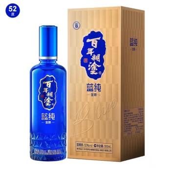 百年糊涂 蓝纯 52度500ml*瓶 商品图0