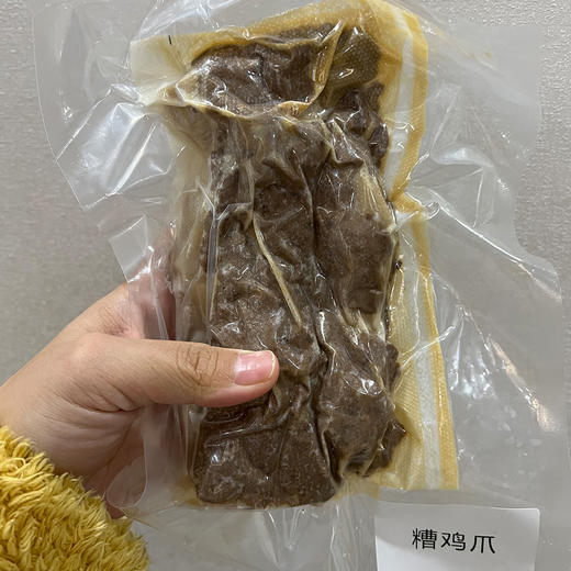 【快递】九堡红梅“家味•宴飨” 糟鸡/糟肉/糟门腔 还乡嵊州糟货 商品图4