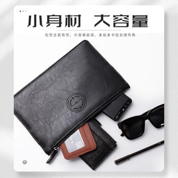 维多利亚旅行者轻奢简约单肩包信封包随手包3113 商品图1