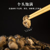 港岛姑娘 新鲜淡晒海蛎干干净无沙不抽油生蚝干牡蛎干手工晒制原滋原味250g 商品缩略图1