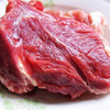 【泾源黄牛肉】宁夏泾源黄牛肉  3kg 国家农产品地理标志产品 商品缩略图5