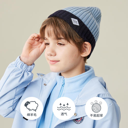 【翻边双色针织帽】男女同款 ❗英氏YeeHoO品牌秋冬帽子系列 商品图6