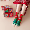 【不松垮，久穿不变形！】大红色袜子新年红袜龙年限定款，男女中筒袜本命年袜礼盒装，鸿运包装 红红火火才够年味！ 商品缩略图6