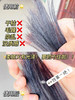 欧莱雅护发精油女发油改善防毛躁修护干枯发柔顺顺滑护理烫染受损 商品缩略图11