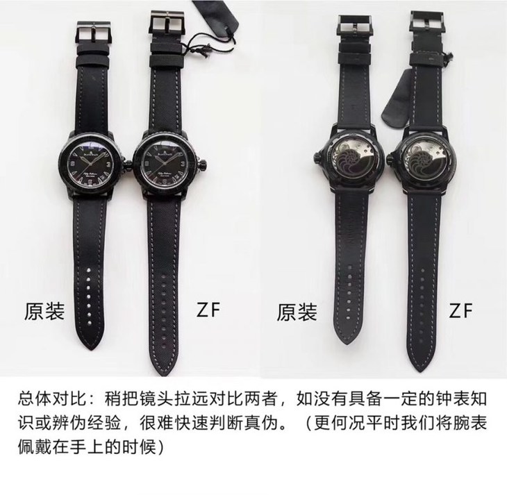 ZF宝珀五十噚复刻5015-11C30-52黑武士手表真假对比评测