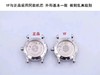 YF萧邦快乐钻278559-3001复刻手表一比一手表N厂C厂ZF厂VS厂AR厂BBR厂PPF厂AZ厂JF厂MKS厂TW厂EW厂AF厂V6厂OR厂OM厂3K厂XF厂CLEAN厂NOOB厂广州手表测评 商品缩略图3
