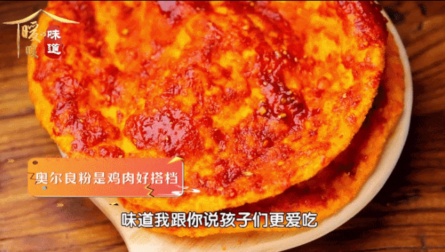 10道酥脆美味炸物-炸面排