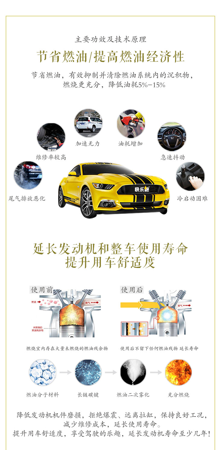 1493184959264709.jpg 5.jpg