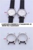 YF萧邦快乐钻278559-3001复刻手表一比一手表N厂C厂ZF厂VS厂AR厂BBR厂PPF厂AZ厂JF厂MKS厂TW厂EW厂AF厂V6厂OR厂OM厂3K厂XF厂CLEAN厂NOOB厂广州手表测评 商品缩略图2