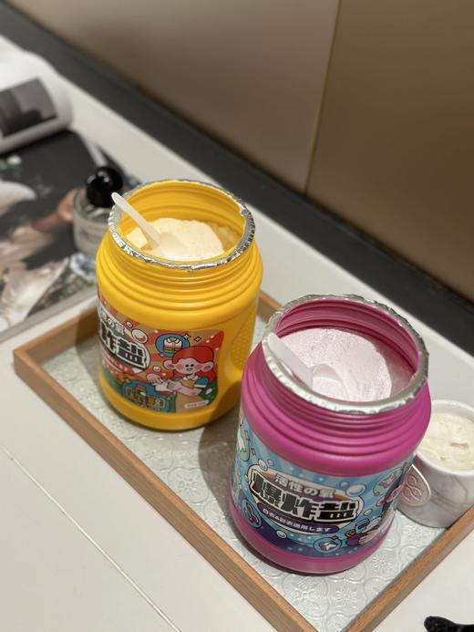 【哼爱爆炸盐】洗衣神器来啦❗ 爆炸盐不是吹出来的❗️两罐团购价只要59.9到手‼️ 🔸环保♻护色因子 可以让衣服不串色 💞 🔸天然活性氧是可以吸附分解有机物 🔸高活性生物酶💖 商品图1