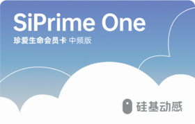 珍爱生命会员卡到底怎么样？听听ta们是怎么说的