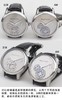 AM艾美匠心系列MP7158-SS001-901复刻手表一比一手表N厂C厂ZF厂VS厂AR厂BBR厂PPF厂AZ厂JF厂MKS厂TW厂EW厂AF厂V6厂OR厂OM厂3K厂XF厂CLEAN厂 商品缩略图3