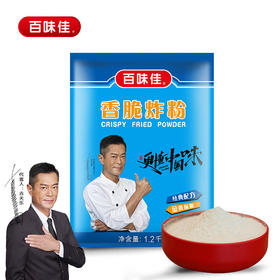 120g百味佳万用香脆炸粉