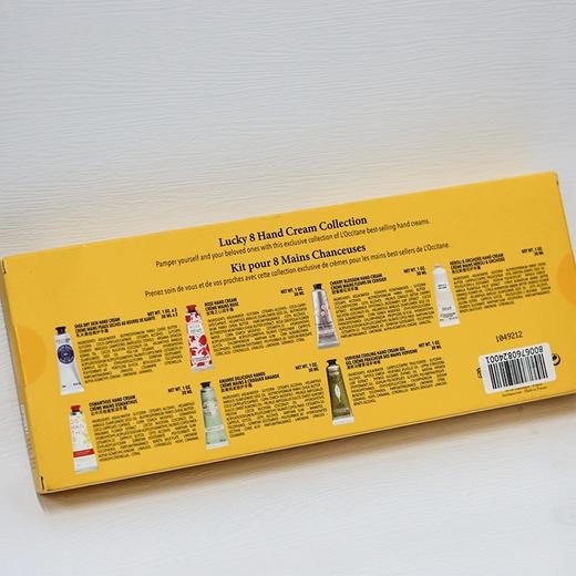 【中欧班列精选】Loccitane/欧舒丹护手霜樱花乳木果八件套/5件套 RL 商品图11