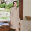 IWY/名媛法式连衣裙女秋冬长袖设计感显瘦长裙气质高端职业裙装工作服Q980 商品缩略图3