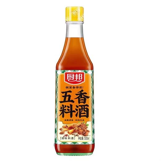 厨邦干饭人酱油套装4瓶装组合3.45kg 商品图2