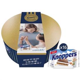 knoppers牛奶味榛子威化饼干礼盒400g