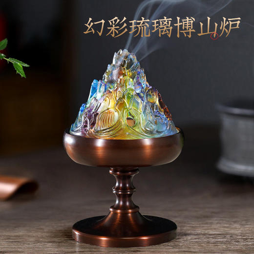 琉璃博山炉，黄铜香炉，家用室内盘香薰炉，茶室卧室摆件 商品图0