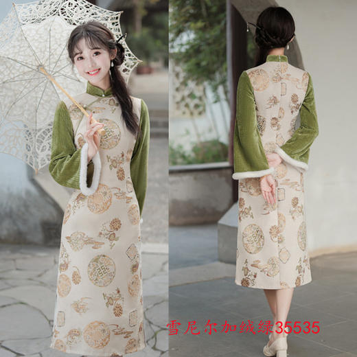 雪尼尔加绒倒大袖拼接时尚改良新中式少女旗袍GX-35535 商品图1
