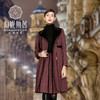 【伯妮斯茵】红色千鸟格粗纺呢料大衣-163C172-《比莫贝卡特岩画》-《艺术发轫》 商品缩略图1