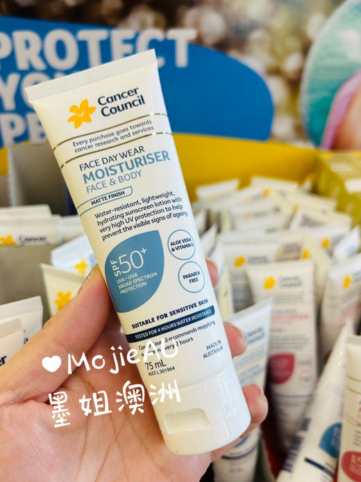 Cancer Council澳美皙防晒儿童敏感肌防水芦荟保湿物理各种款 墨姐澳洲代购防晒 商品图3