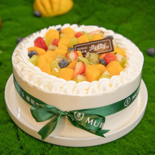 A166森系果拼 商品图0