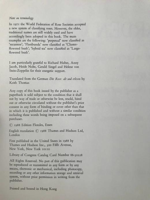 古老花园玫瑰与精选现代杂交品种 166幅插图（83幅彩色） 精装大16开 商品图4